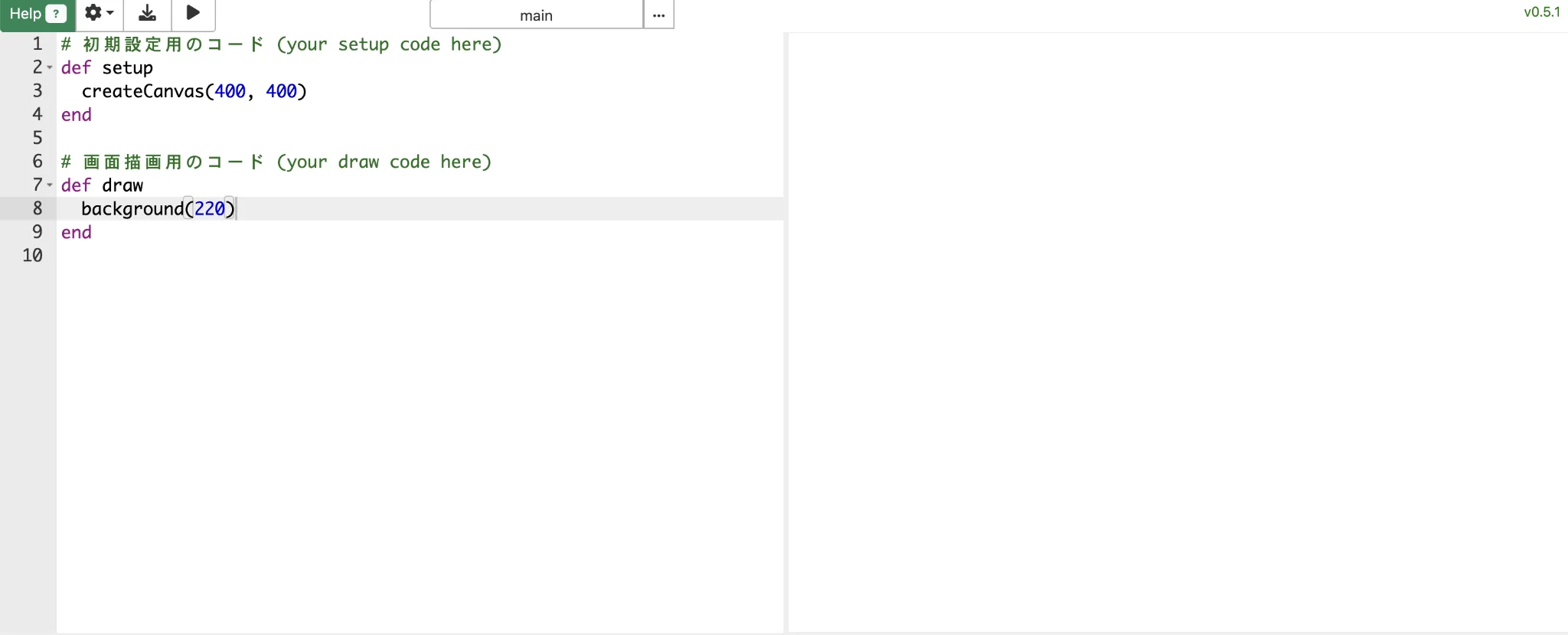 左側にRubyのコード、右側に実行結果が表示されるrbCanvas/p5のWebエディタ