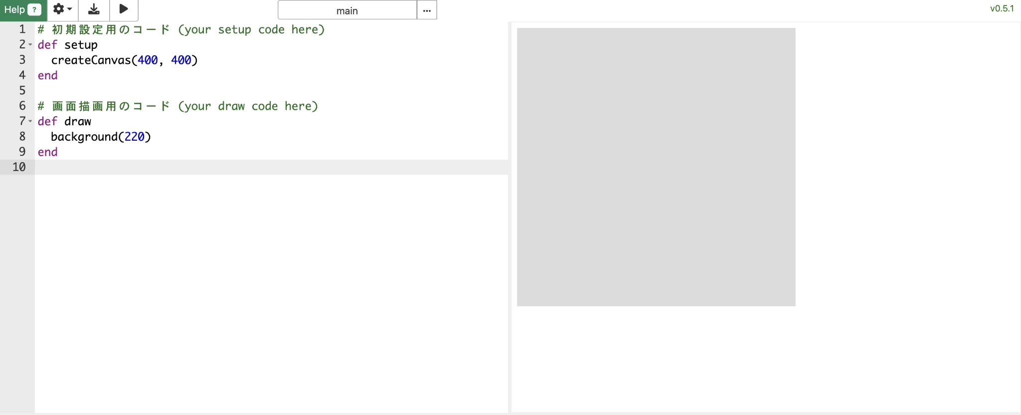 実行ボタンを押して右側に実行結果を表示したrbCanvas/p5のWebエディタ