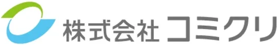 株式会社コミクリ