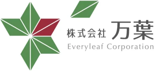 株式会社 万葉