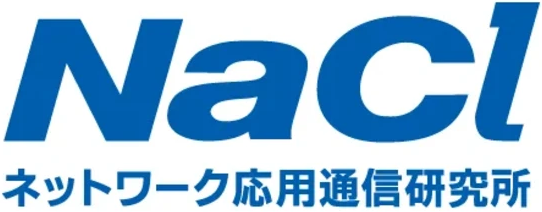 株式会社ネットワーク応用通信研究所