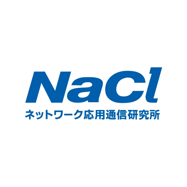 株式会社ネットワーク応用通信研究所